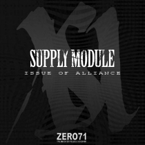Supply Module - Issue of alliance