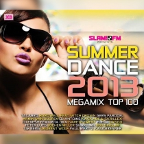 Summerdance Megamix 2013 (3CD)