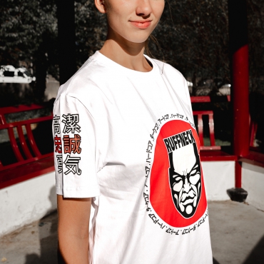 Ruffneck Kanji White T-Shirt – Limited Edition